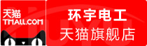 ⭐出售文莱油管耐用号去哪里买靠谱